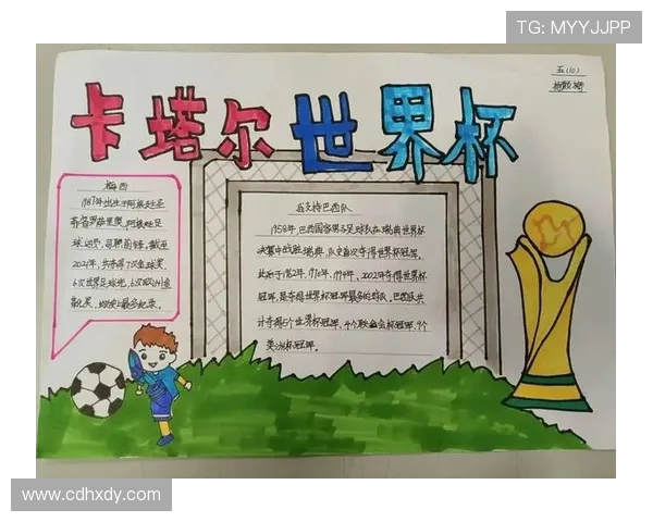 武汉极限运动队的成长之路：世界杯特别报道背后的奋斗与荣耀