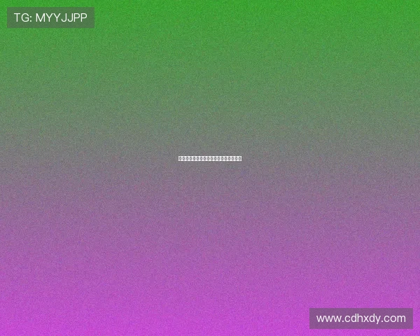 威廉二世与阿尔克的历史对决与影响分析